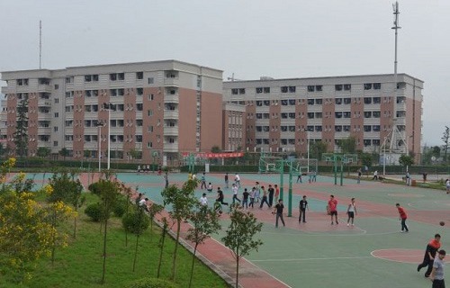 堯都區職業技術學校