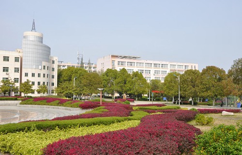 吉縣職業中學