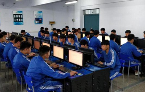 承德京科計算機中等專業學校