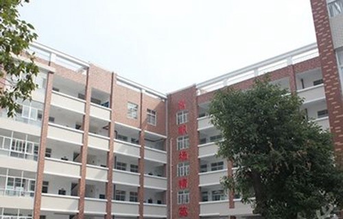 鹽湖區第一職業中專學校