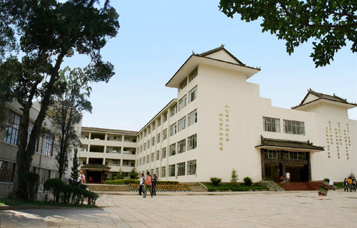 曲靖市第一職業中學