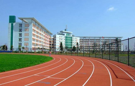 新豐縣中等職業學校