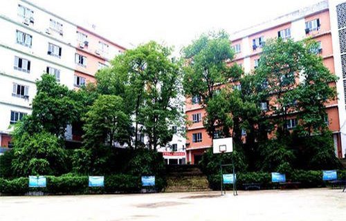 文登市第五職業高中