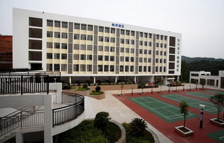 河源市工業學校