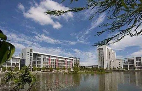 平陸縣第二職業中學