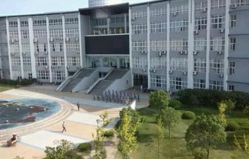 浙江國際海運職業技術學院五年制大專