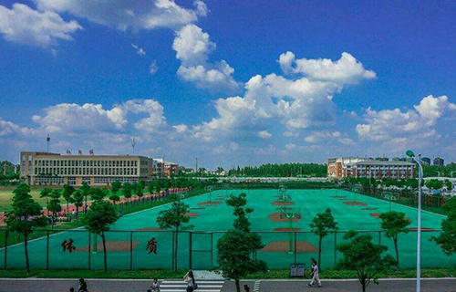 永登中等職業技術學校