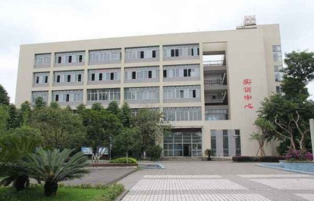 興寧市龍田職業高級中學