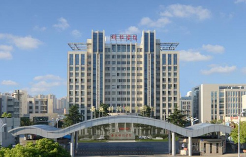 南通科技職業學院