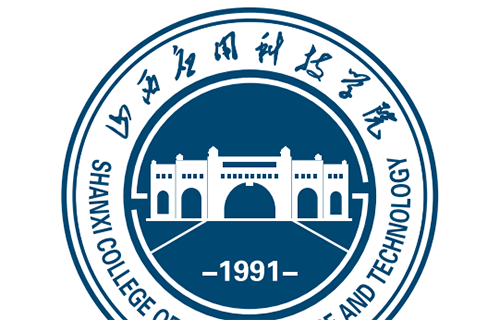 山西興華職業學院