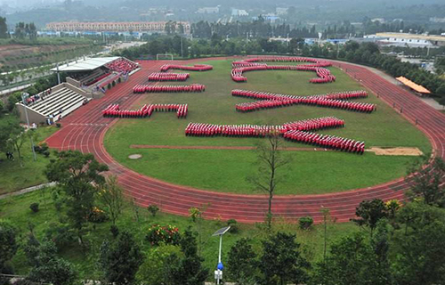 甘南州衛生學校五年制大專