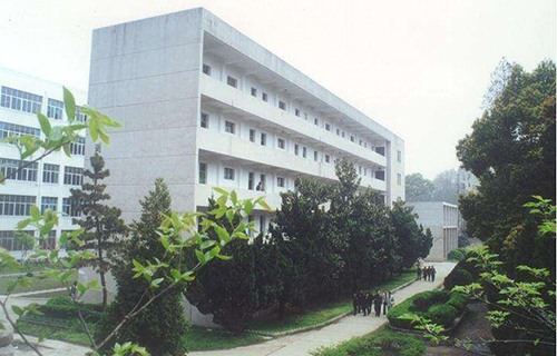 溧陽市職業高級中學