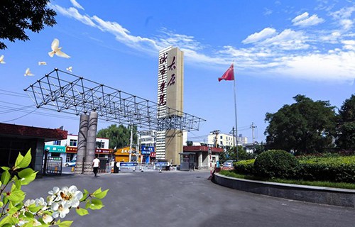 太原城市職業技術學院