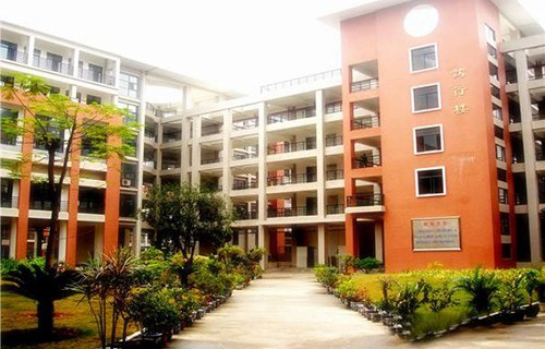 溧陽市商業學校