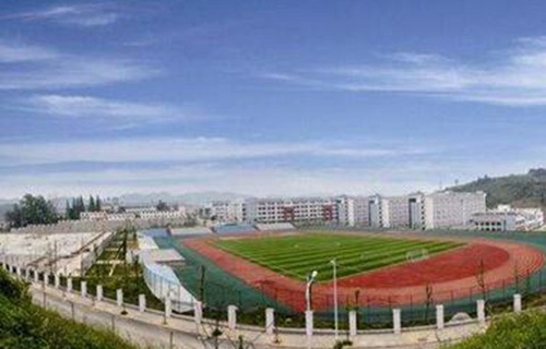 保定商務旅游中專學校