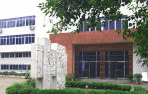 麗水市衛生學校