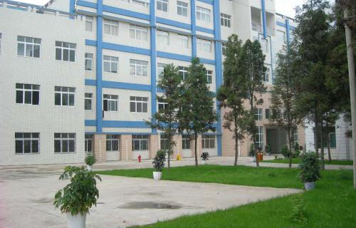 宿遷市建筑工程中等專業學校