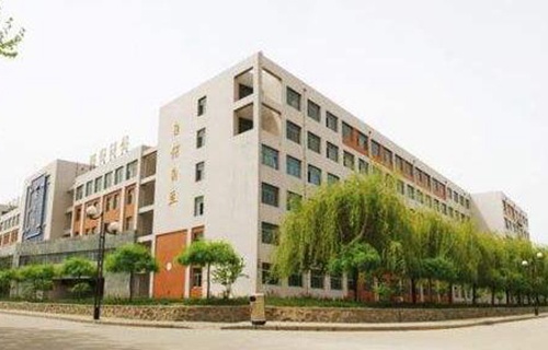 邢臺縣職業技術教育中心