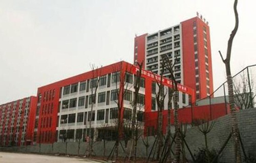 隆堯縣職業技術教育中心