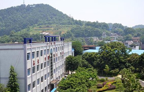 銅川市職業中等專業學校