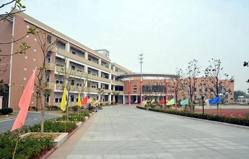 鎮江市第三職業技術教育中心
