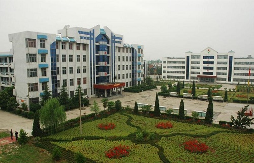 內鄉縣職業中等專業學校