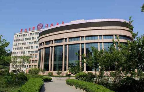 山東特殊教育職業學院