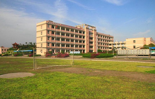 紹興縣工業學校