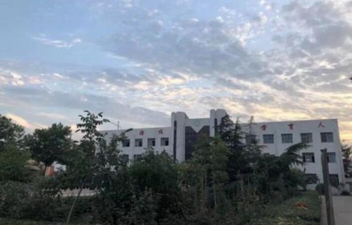 邢臺市大成中等專業學校
