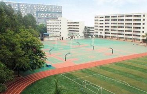 邢臺中山中等專業學校