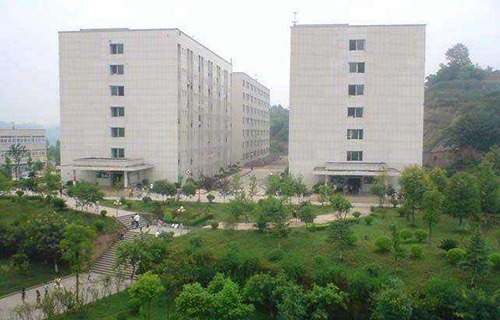 邢臺市特殊教育中等專業學校