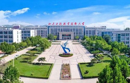山東凱文科技職業學院