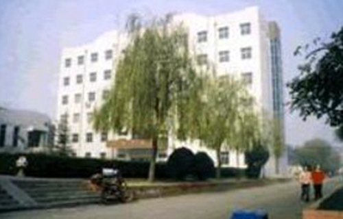 邢臺農業學校