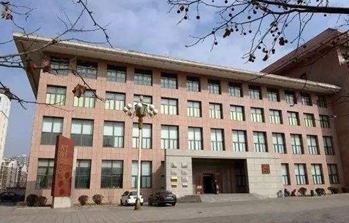 磁縣職業技術教育中心