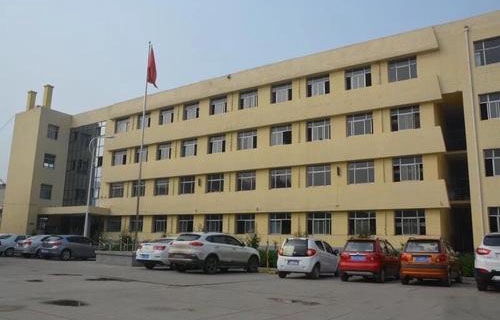 汾陽高級職業中學