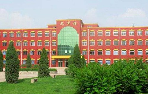 成安縣職業技術學校