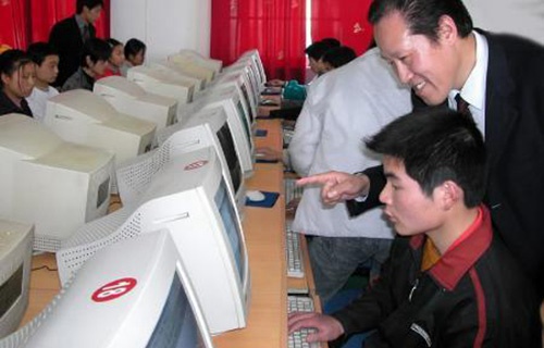 孝義科杰計算機職業高中