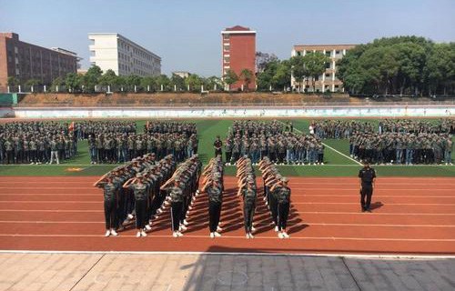 呂梁職業中等專業學校