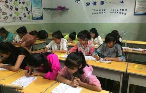 忻州新起點職業學校