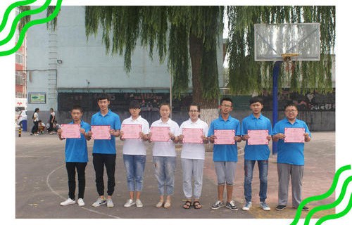 忻州新能源職業學校