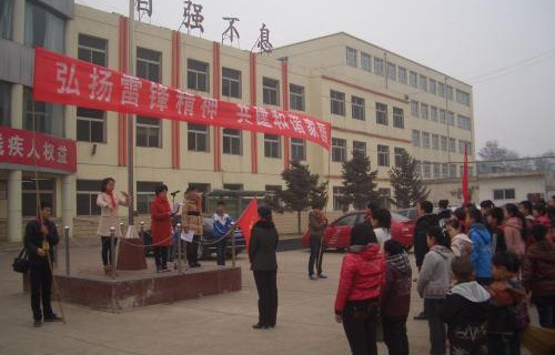 長治特殊教育職業學校