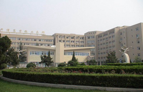 中方縣職業中等專業學校