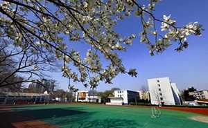 邯鄲市衛生學校