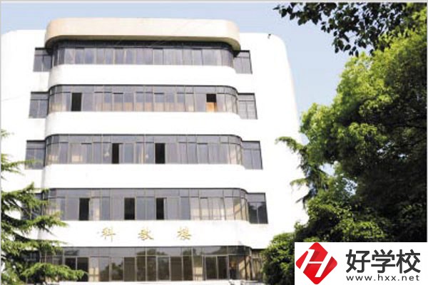 湖南省工業技師學院教學樓