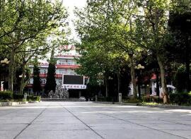 秦皇島市體育舞蹈中等專業學校