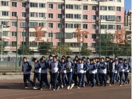 秦皇島市燕成中等專業學校