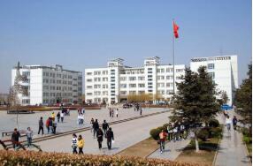 秦皇島市衛生學校