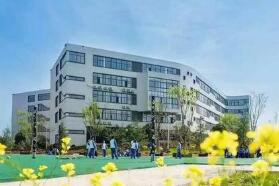 蕪湖地區衛生學校
