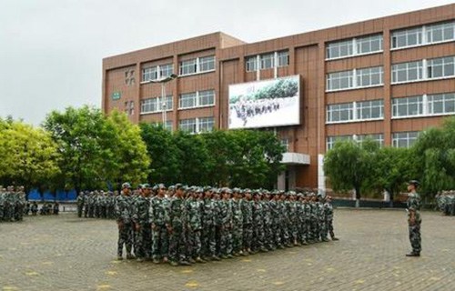 忻州第一職業中學