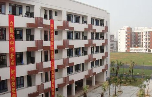 長治第八中學(職業高中部)